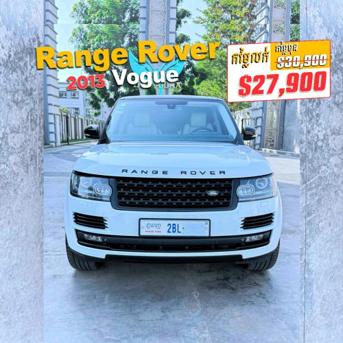 $27,500 Range Rover Vogue 2013