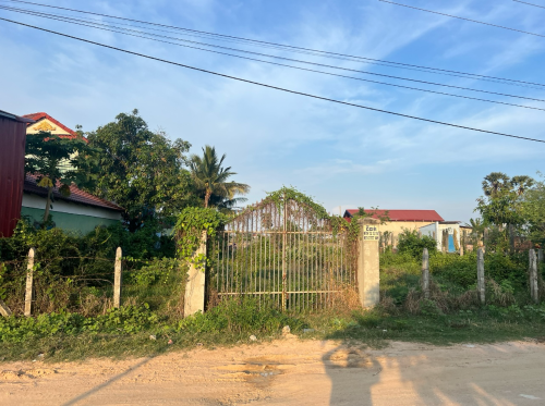 ដីភូមិអង្រ្គង គងពិសី កំពង់ស្ពឺ(ផ្លូវជាតិលេខ3)លក់ម៉ៅ
