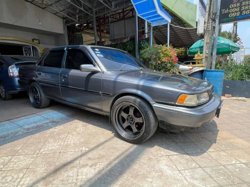 ៩១,3200$ចរចា