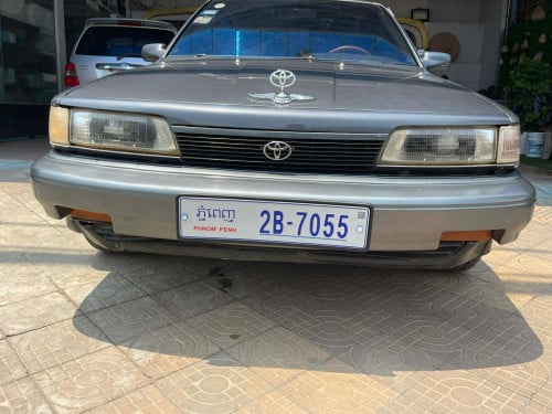 ៩១,3200$ចរចា