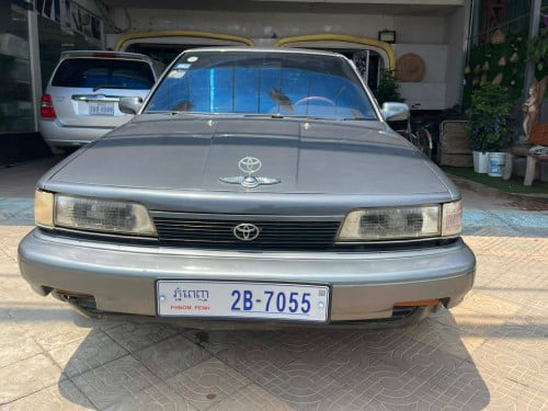 ៩១,3200$ចរចា