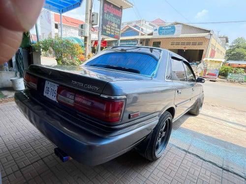 ៩១,3200$ចរចា