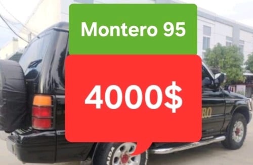 ឡានបង លក់តម្លៃ 4000$ ចរចា (បញ្ជាក់៖ លេខដៃ)