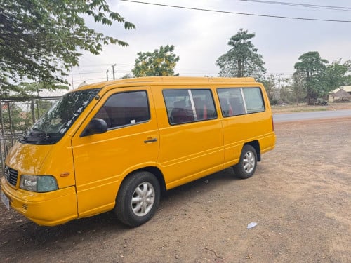 លក់ប្រញ៉ាប់ 7300