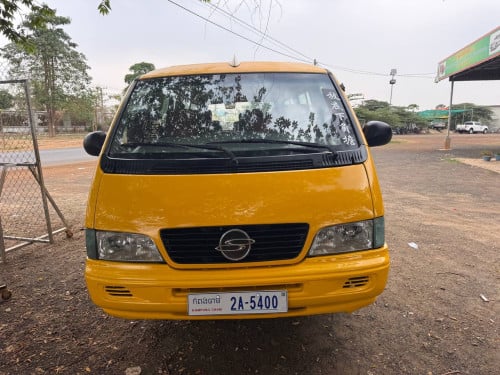 លក់ប្រញ៉ាប់ 7300