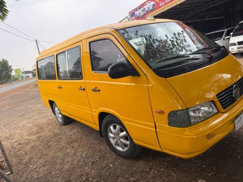 លក់ប្រញ៉ាប់ 7300