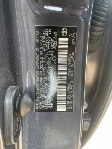 💥MHP2026_PRIUS_2012_OP3_ប្រផេះ