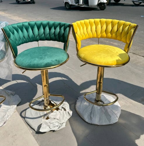 Bar chair