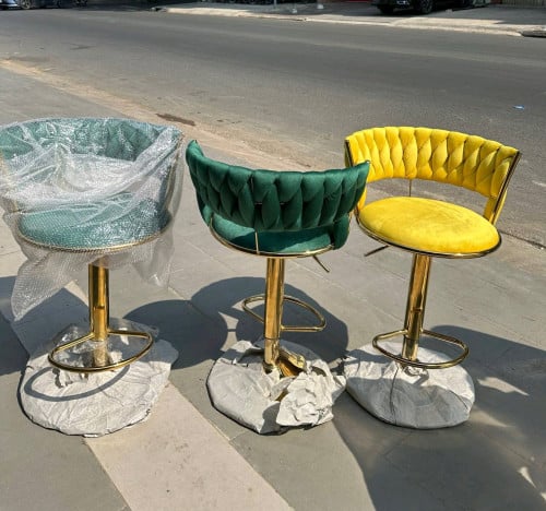 Bar chair