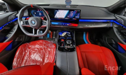 BMW G90 M5 Hybrid Sedan 2025