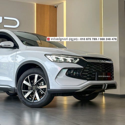 BYD Sealion5 ថ្មីខ្លាញ់គោ 2026
