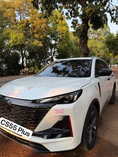 CS55 ម្ចាស់ផ្ទាល់