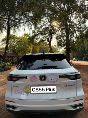 CS55 ម្ចាស់ផ្ទាល់