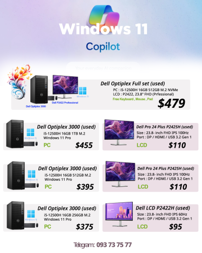 Dell Optiplex full set - 479$