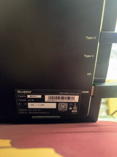 Dual Portable Monitor 24" 2K 180Hz