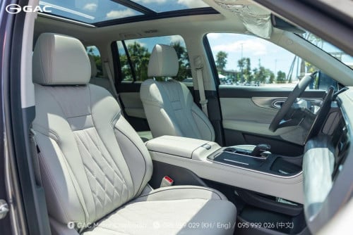 GAC GS8 2026 Global Version