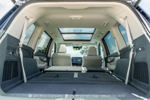 GAC GS8 2026 Global Version