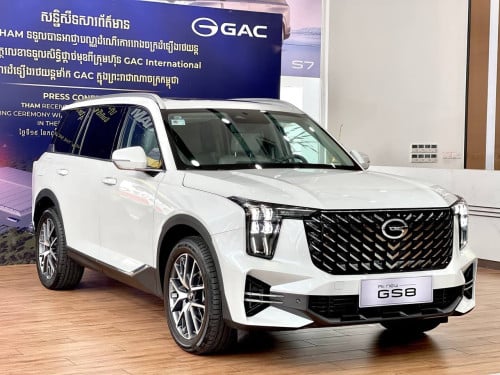 GAC GS8 2026 Global Version
