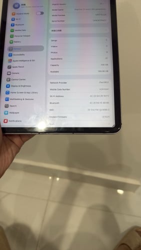 IPad pro11inch M2