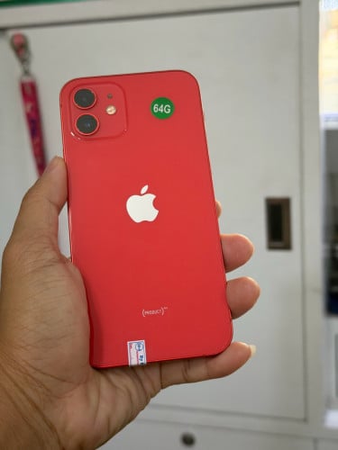 iPhone 12 (64)G