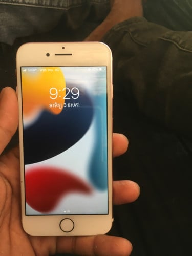 iPhone 7g