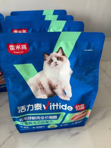 Pets food for sale