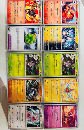 Pokemon japen