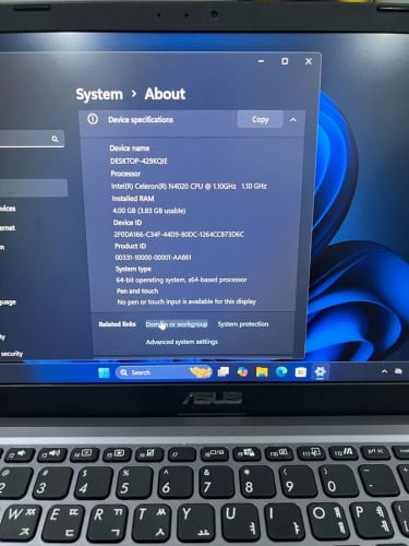 Sell Asus