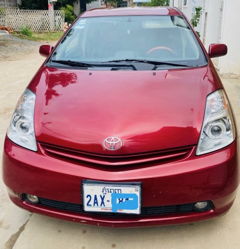 Selling Car