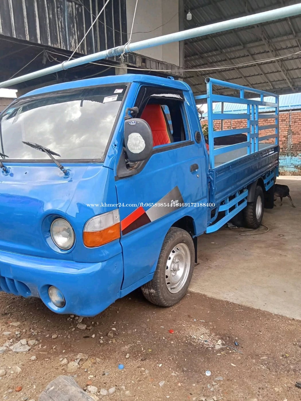 ឡានលក់
