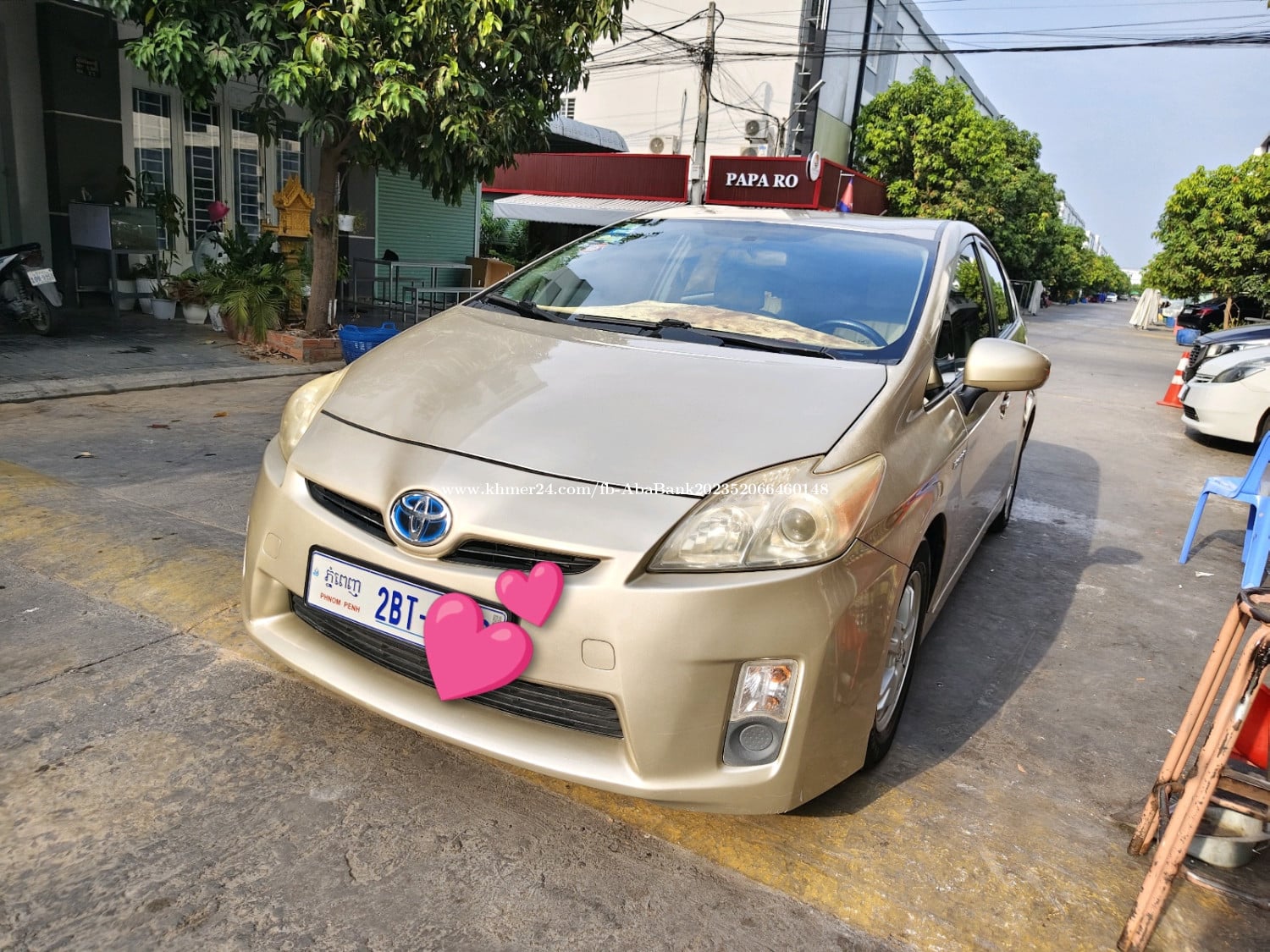 ឡានលក់