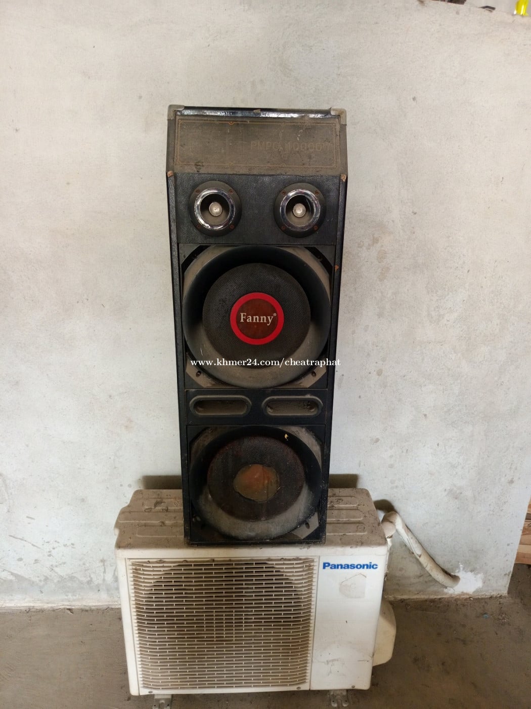 លក់បាស់10000W