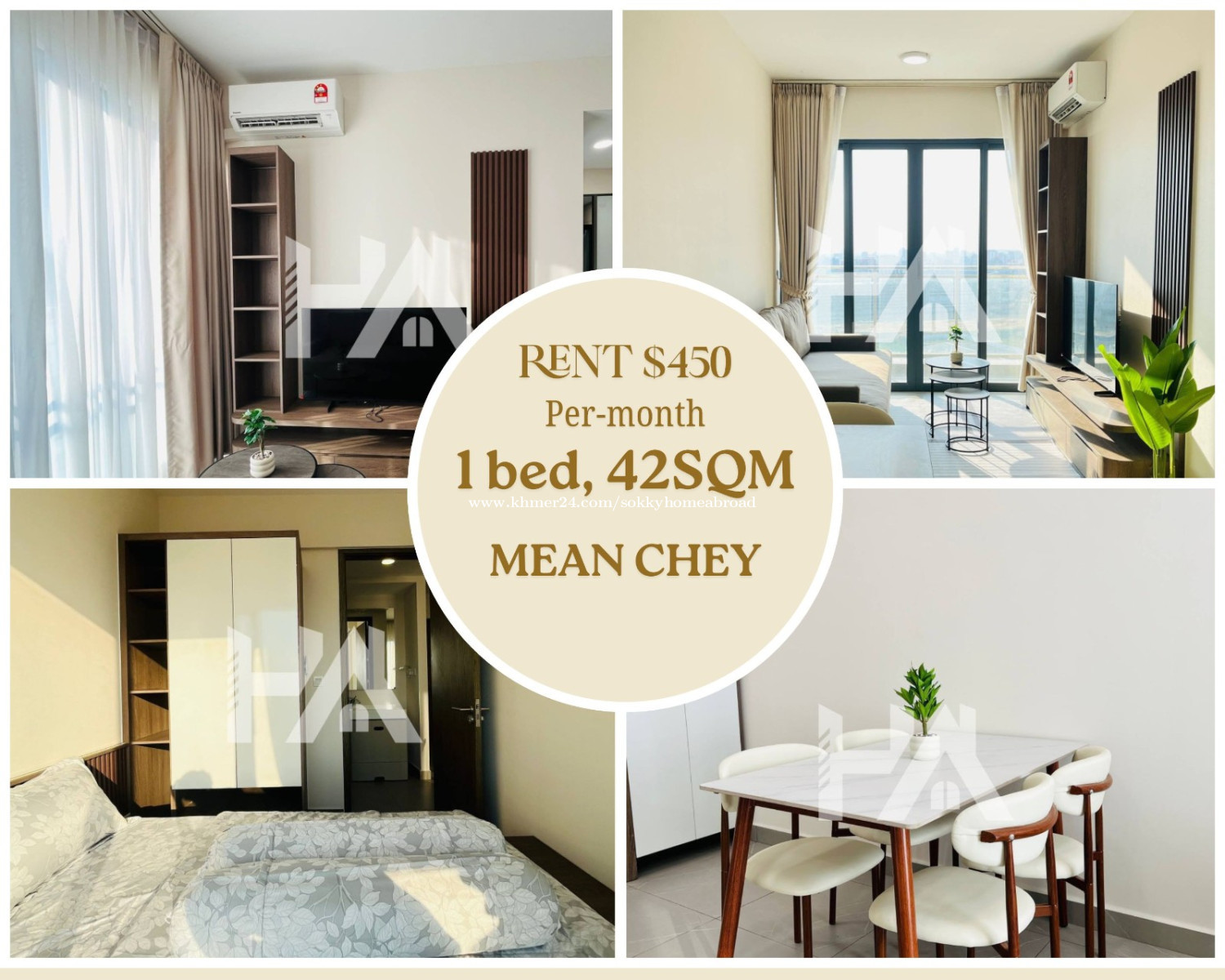 ๐ Urban Village Phase 2 For Rent