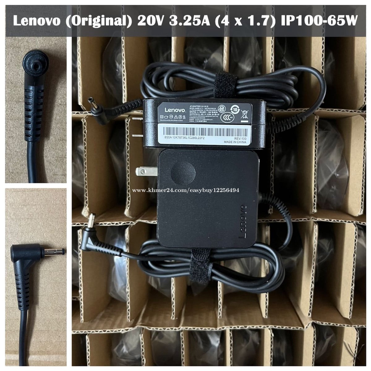 Charger Laptops Lenovo 65w original