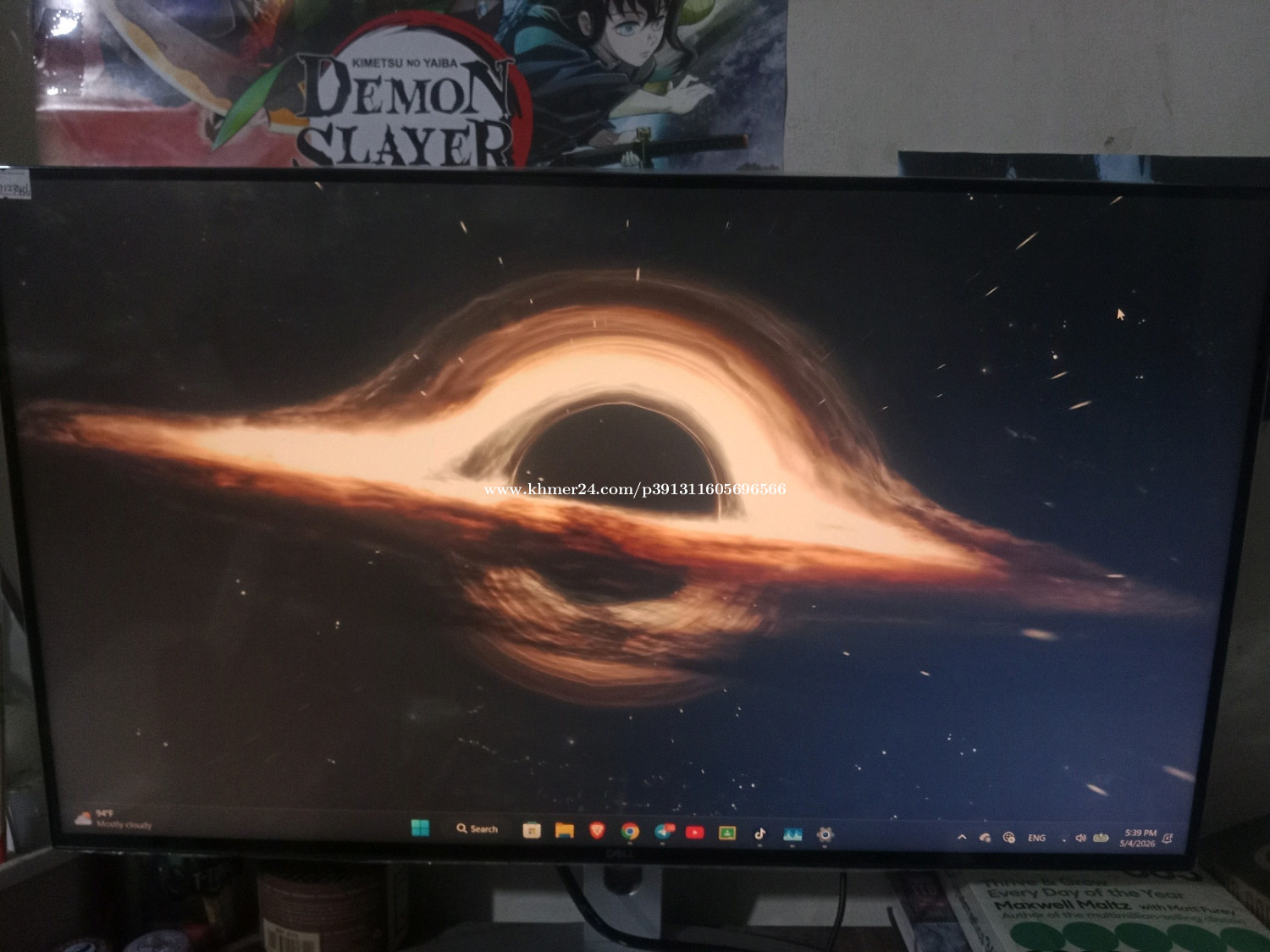 Dell 24-inch Ultra-Thin Bezel