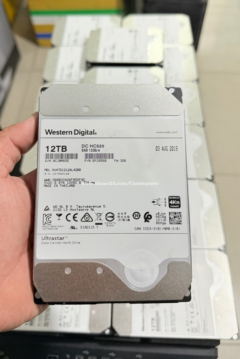 HDD SAS 12TB
