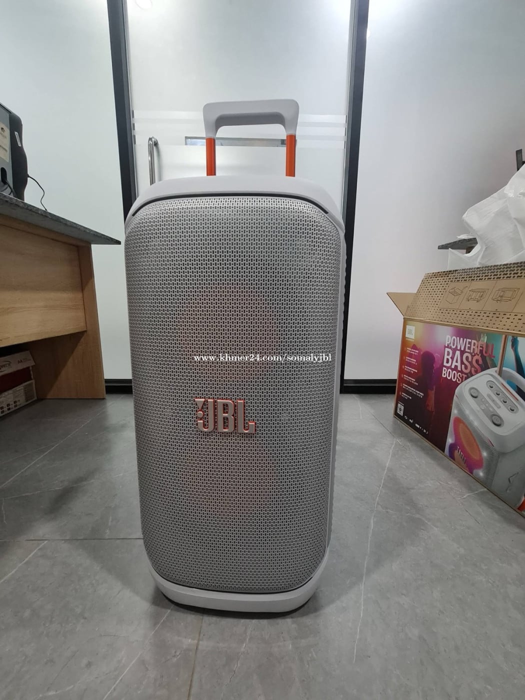 JBL Party Box 320