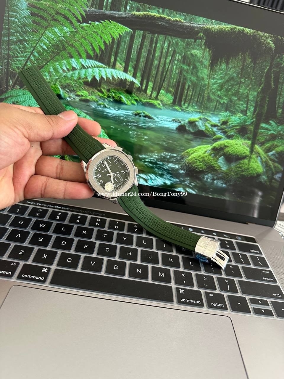 Patek Philippe Aquanaut