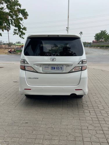 លក់ប្រញាប់