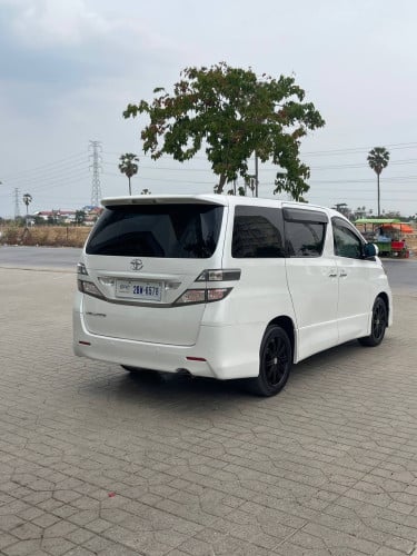 លក់ប្រញាប់