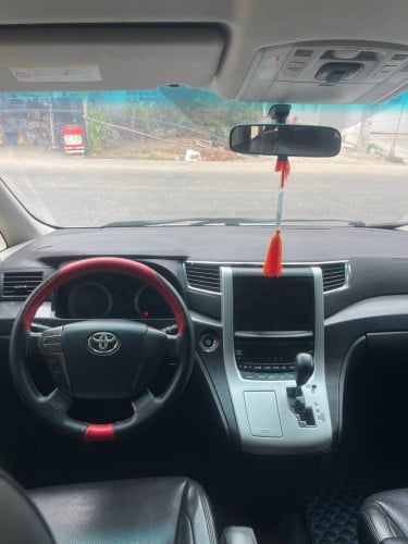លក់ប្រញាប់