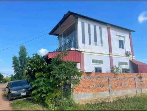 លក់បន្ទាន់