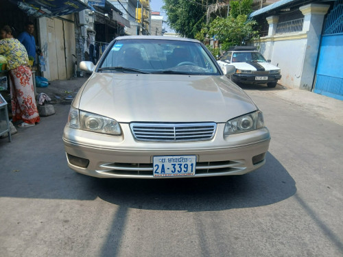 ត្រូវការលុយបន្ទន់