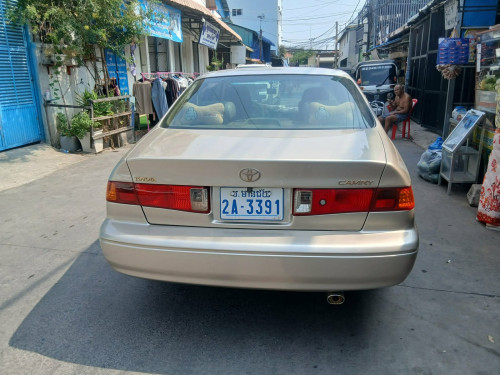 ត្រូវការលុយបន្ទន់