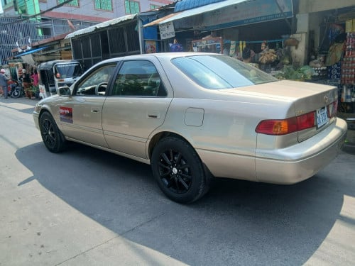ត្រូវការលុយបន្ទន់