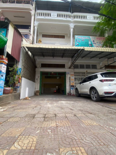 ប្រញាប់លុយ