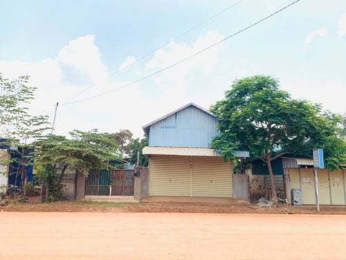ប្រញាប់លុយ