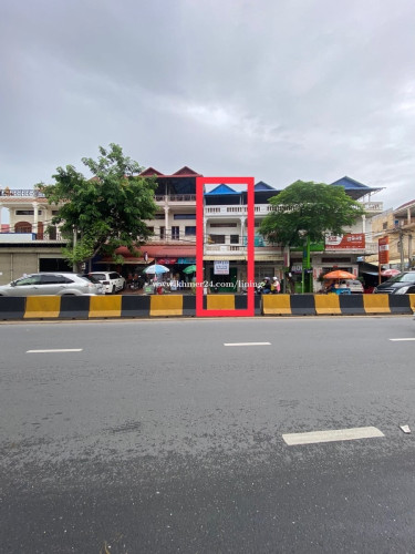 ប្រញាប់លុយ