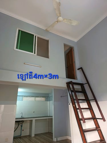 បន្ទប់ជួលបានពេញហើយ