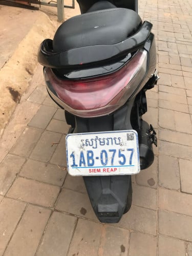 សំណុំ ហ្ស៊ីន